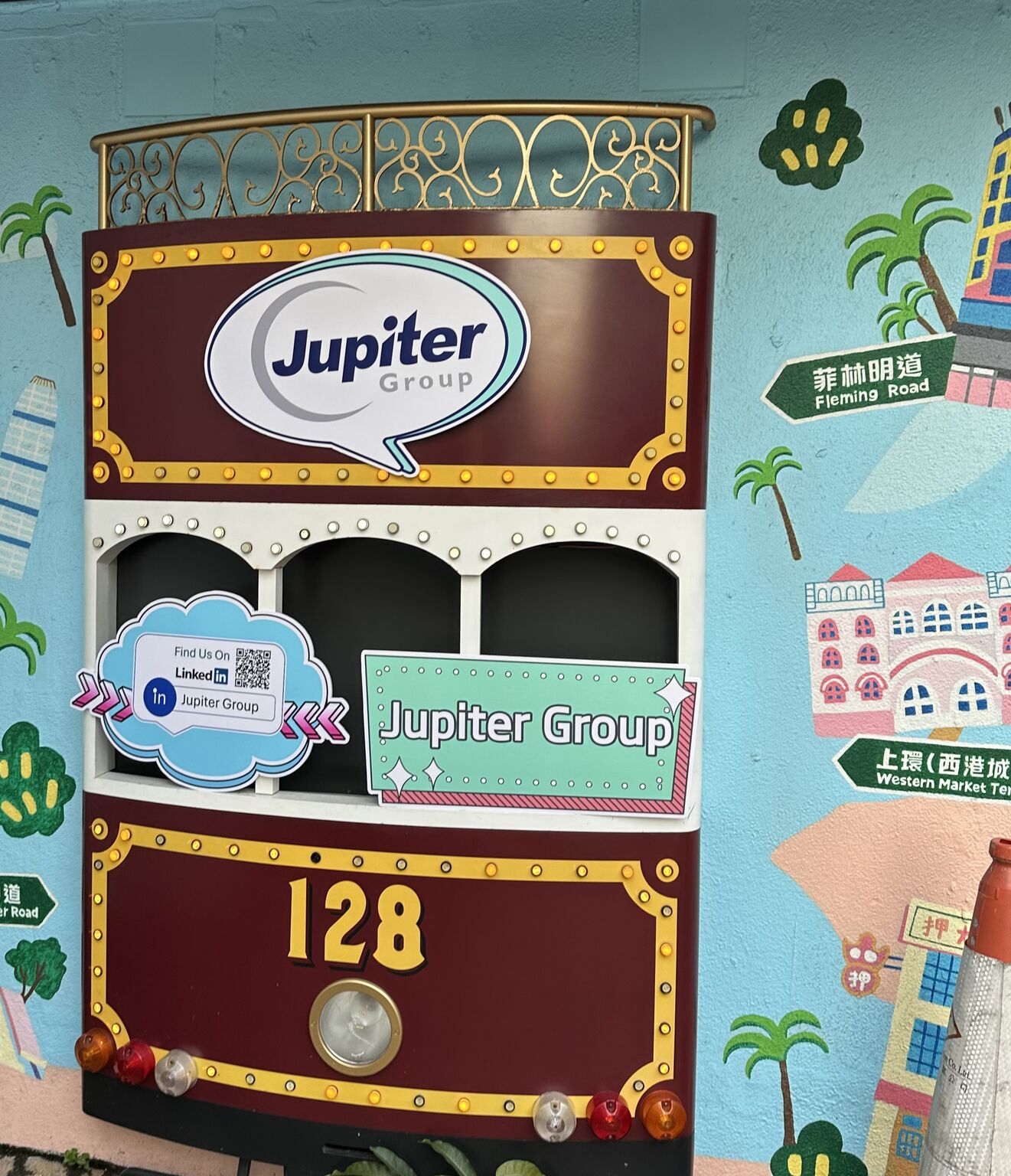 A Warm Welcome to Our New Joiners! 🚋