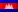 Cambodia