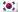 Seoul