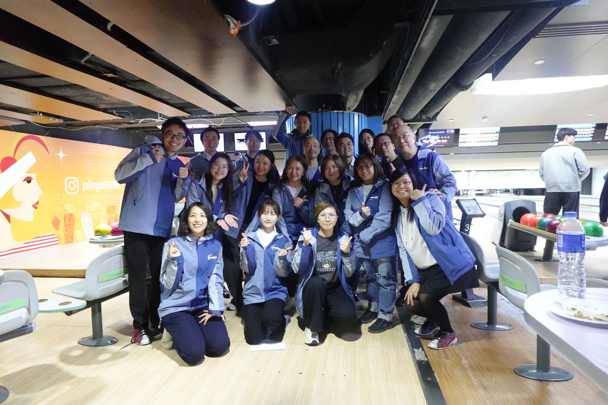 Bowling Together, Growing Together: Celebrating Collaboration at Jupiter Group