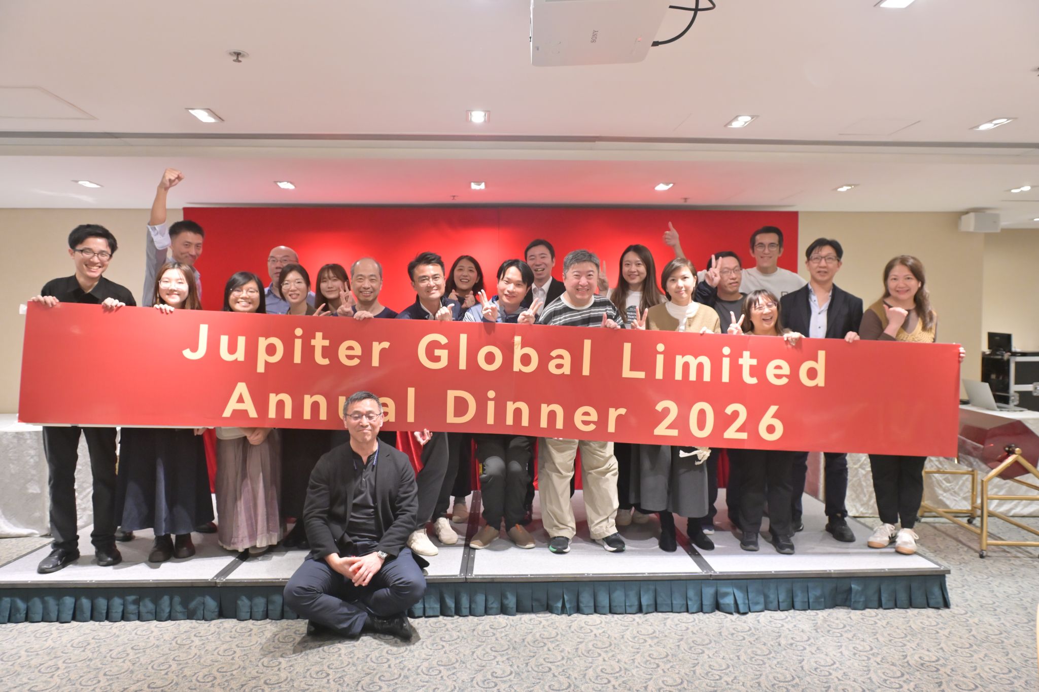 A Year of Achievement, A Future of Possibility