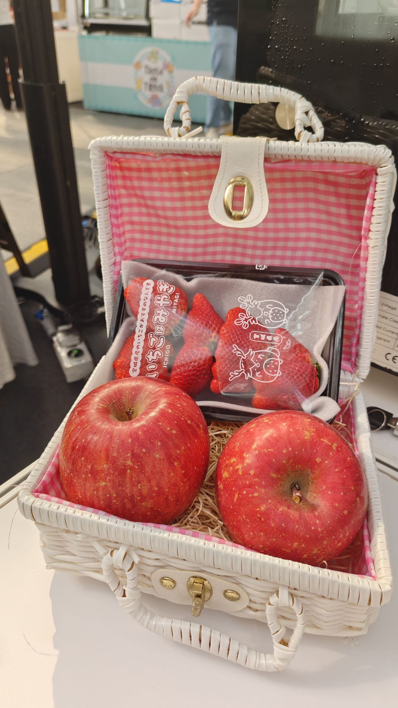 Freshness, Zero Compromise. 🍓🗾 - Jupiter Group